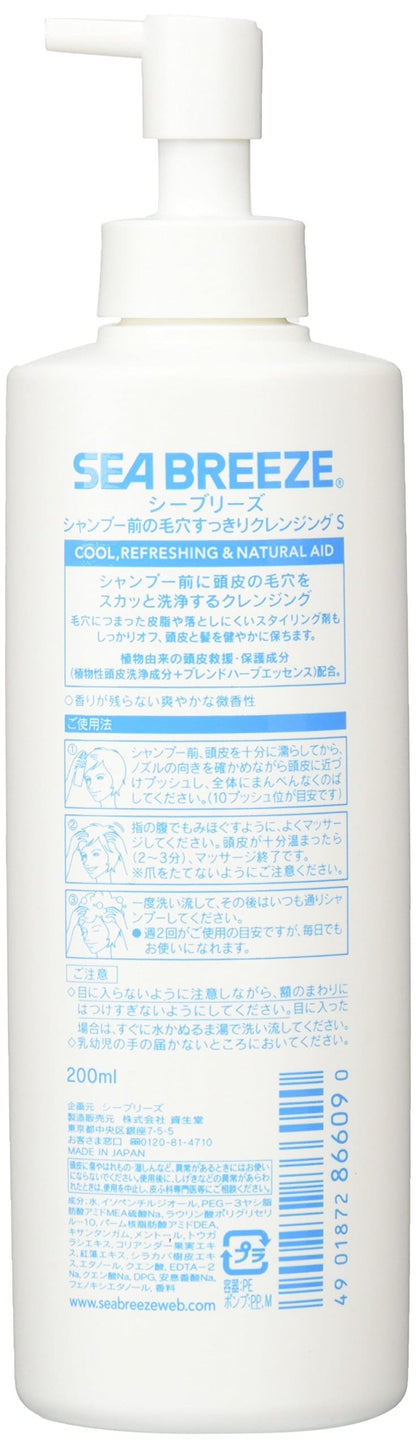 シーブリーズ　シャンプー前の毛穴すっきりクレンジング２００ 容量200ML シャンプー