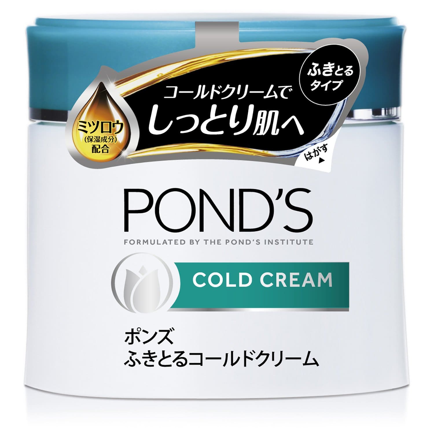 ポンズ　コールドクリーム　２７０ｇ 容量270G ユニリーバ メイク落とし・クレンジング