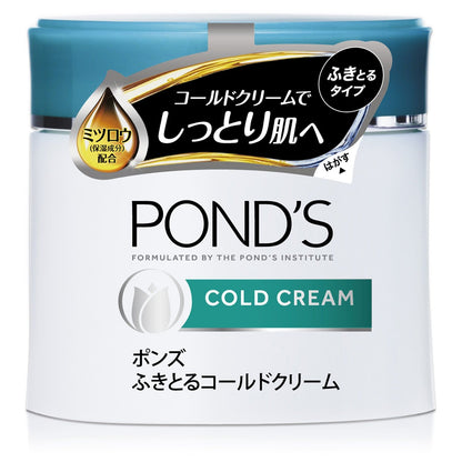 ポンズ　コールドクリーム　２７０ｇ 容量270G ユニリーバ メイク落とし・クレンジング
