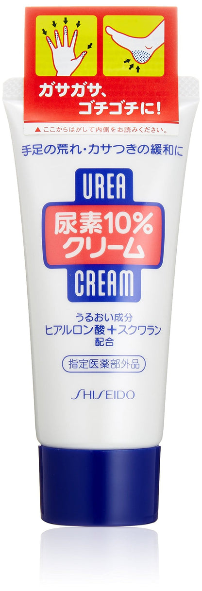 尿素１０％クリーム　やわらかスベスベ 容量72Gファイントゥデイ ハンドクリーム