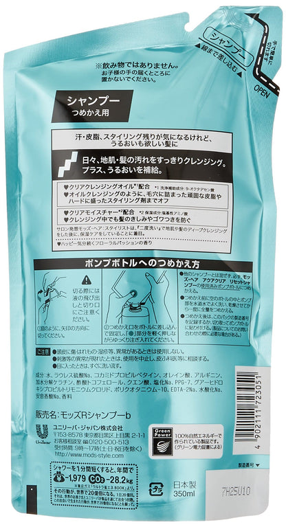 モッズ・ヘア　アクアクリア　リセットシャンプー　つめかえ用　３５０ｍｌ 容量350ML シャンプー