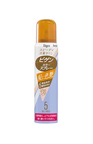 ビゲン　カラースプレー　5　深い栗色 容量82G ホーユー ヘアカラー・白髪用