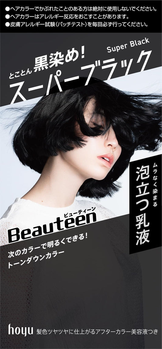 Beauteen（ビューティーン）　トーンダウンカラー　スーパーブラック 容量128ML ヘアカラー・黒髪用