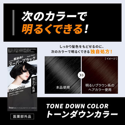 Beauteen（ビューティーン）　トーンダウンカラー　スーパーブラック 容量128ML ヘアカラー・黒髪用