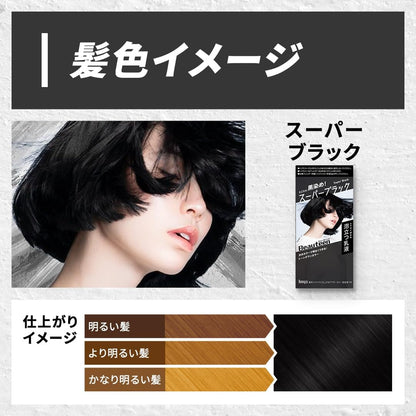 Beauteen（ビューティーン）　トーンダウンカラー　スーパーブラック 容量128ML ヘアカラー・黒髪用