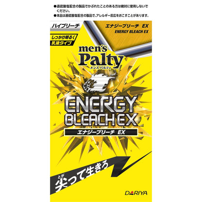 メンズパルティ　エナジーブリーチ　ＥＸ 容量1個 ダリヤ ヘアカラー