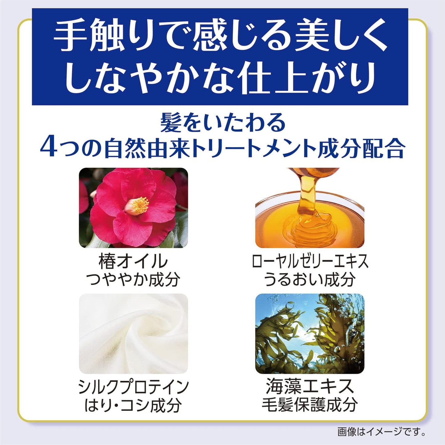 サロンドプロ　無香料ヘアカラー　早染めクリーム（白髪用）４Ｅ＜エレガントブラウン＞容量1個