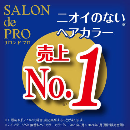 サロンドプロザ・クリームヘアカラー（白髪用）　３ 　　明るいライトブラウン 容量1個ヘアカラー・白髪用
