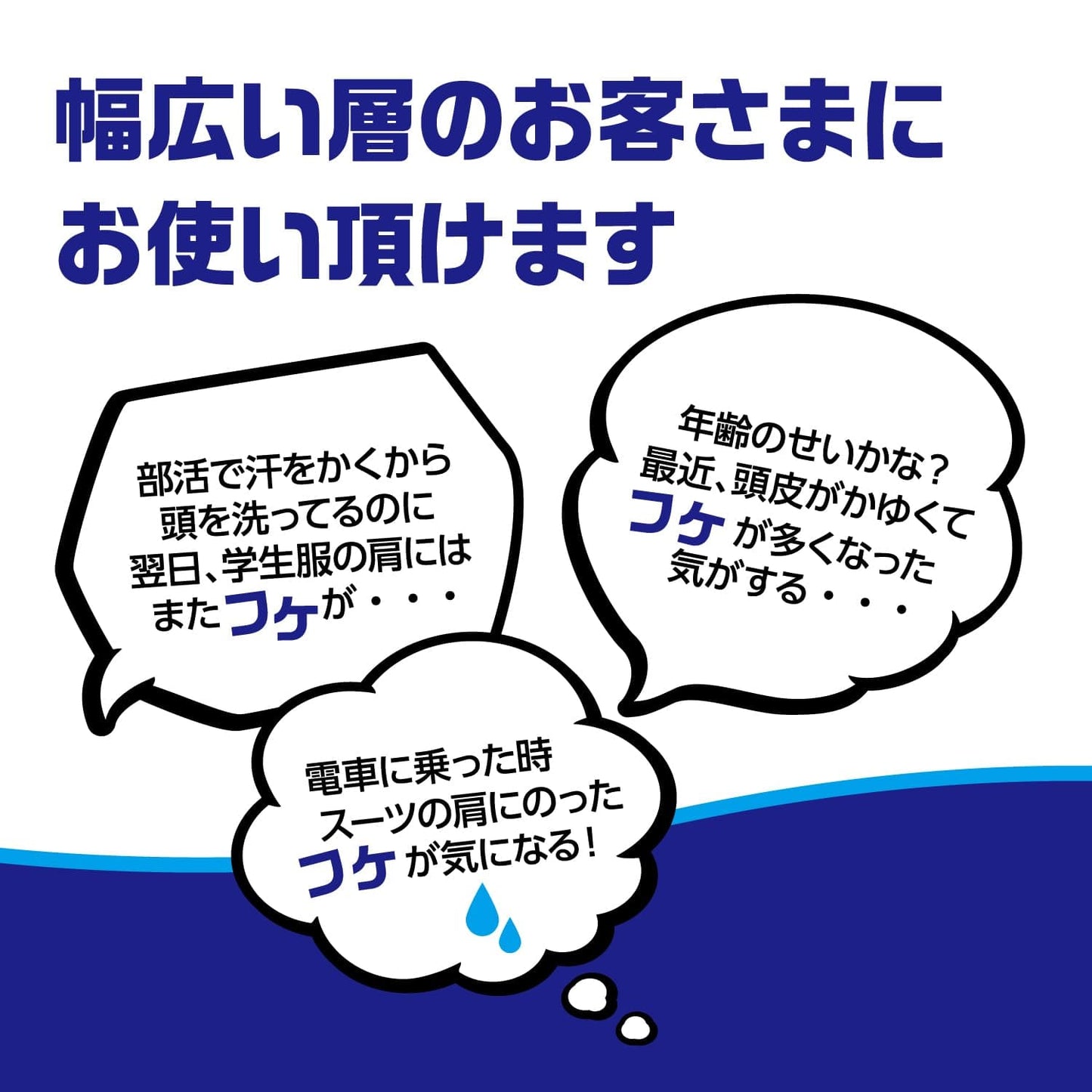 フケミン薬用頭皮ローション　５０ＭＬ 容量50ML ダリヤ 美容液