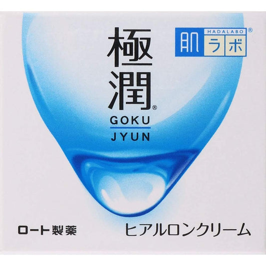 肌研（ハダラボ）　極潤ヒアルロンクリーム 容量50G ロート製薬 化粧品