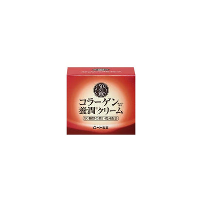 50の恵　養潤クリーム 容量90G ロート製薬 化粧品
