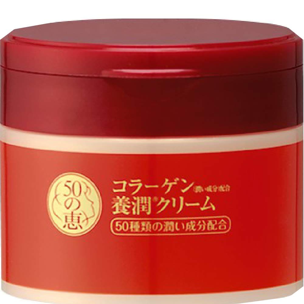 50の恵　養潤クリーム 容量90G ロート製薬 化粧品