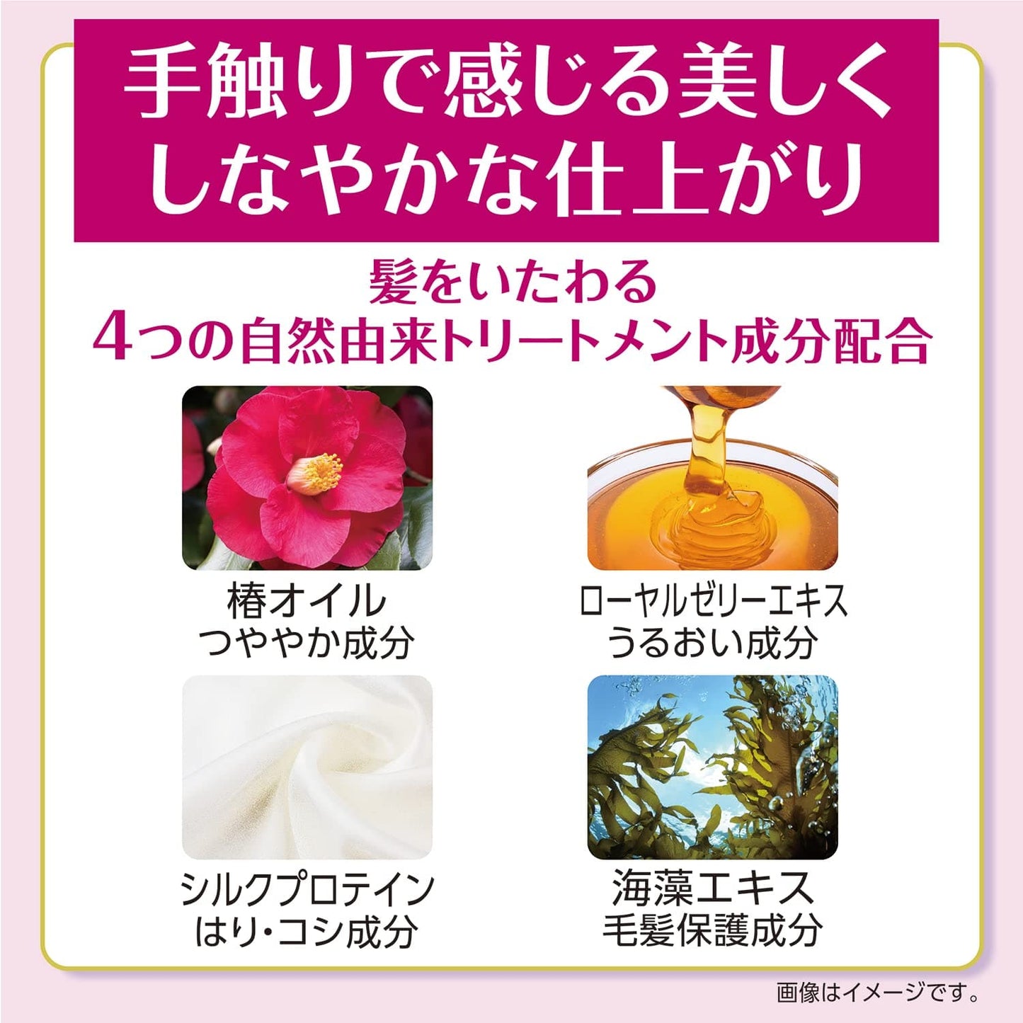 サロンドプロ　無香料ヘアカラー　早染め乳液（白髪用）６＜ダークブラウン＞ 容量1個ヘアカラー・白髪用