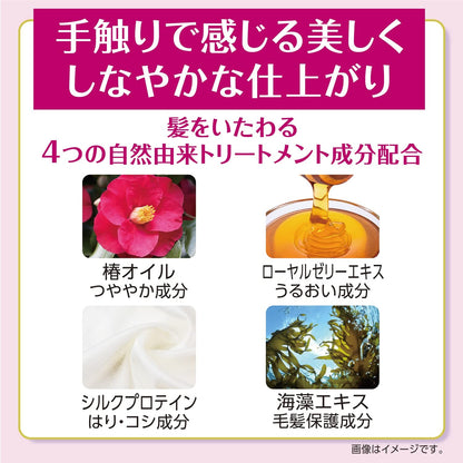 サロンドプロ　無香料ヘアカラー　早染め乳液（白髪用）６＜ダークブラウン＞ 容量1個ヘアカラー・白髪用