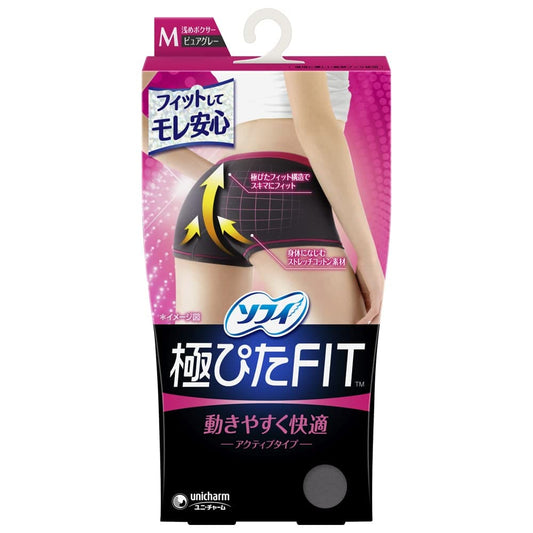 ソフィ極ぴたFIT　Ｍピュアグレー 容量1個 ユニ・チャーム（ユニチャーム） 生理用品