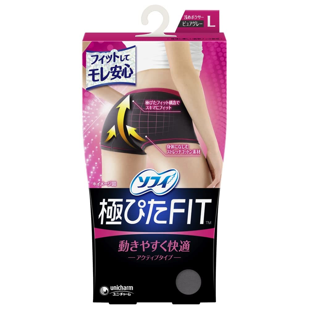 ソフィ極ピタFIT　Ｌピュアグレー 容量1個 ユニ・チャーム（ユニチャーム） 生理用品