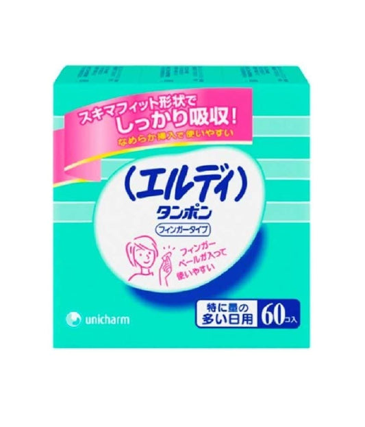 エルディタンポンフィンガータイプスーパー６０ 容量60個 ユニ・チャーム（ユニチャーム） 生理用品