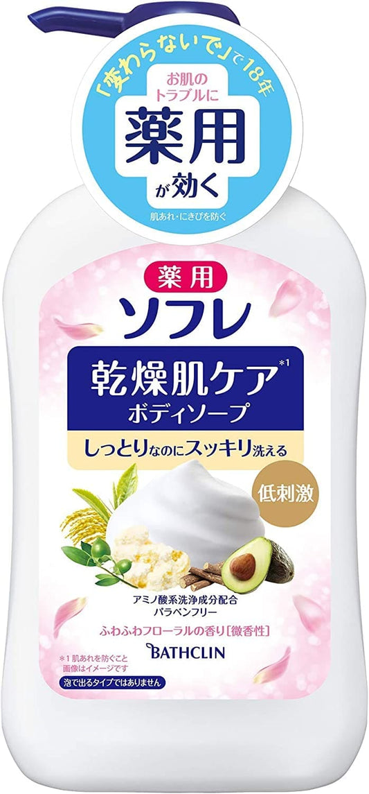 薬用ソフレ　乾燥肌ケアボディソープ 容量550ML バスクリン ボディソープ