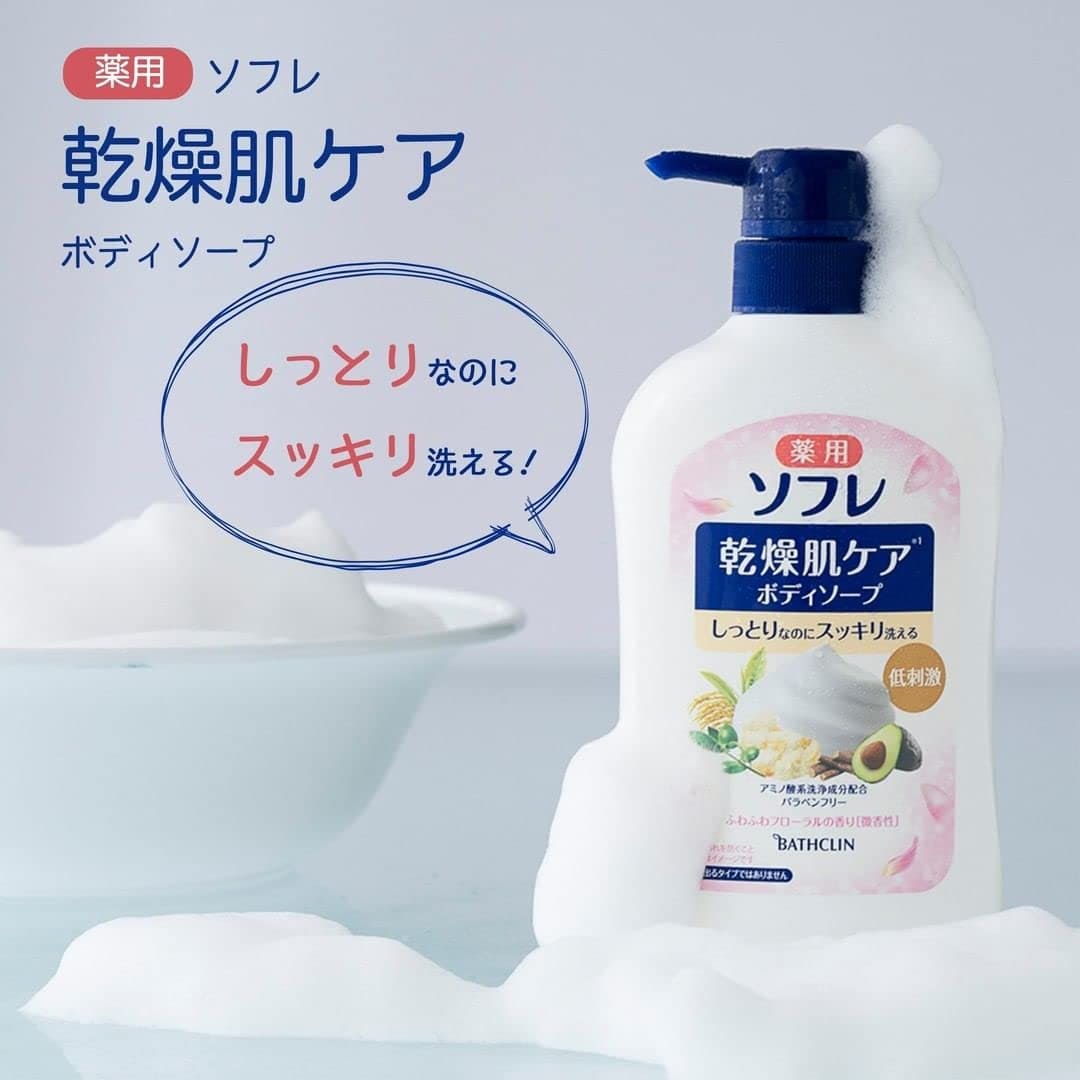 薬用ソフレ　乾燥肌ケアボディソープ 容量550ML バスクリン ボディソープ