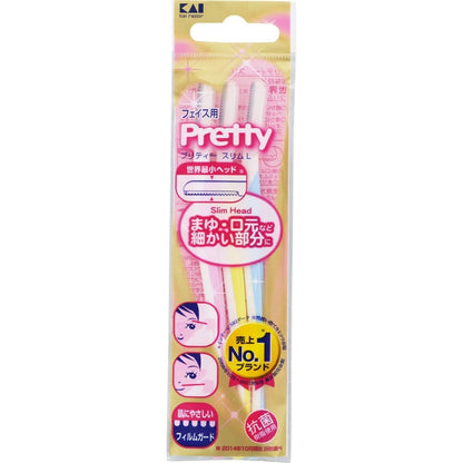 ＧＡ０００６　Ｐｒｅｔｔｙ　プリティースリムＬ　３本入 容量3本 貝印 女性用カミソリ