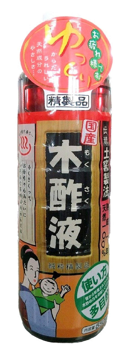 純粋木酢液　５５０ＭＬ 容量５５０ＭＬ 日本漢方研究所 入浴剤