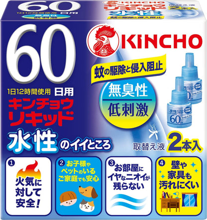 金鳥リキッド６０日替無香　２Ｐ 容量 大日本除虫菊（金鳥） 殺虫剤・ハエ・蚊