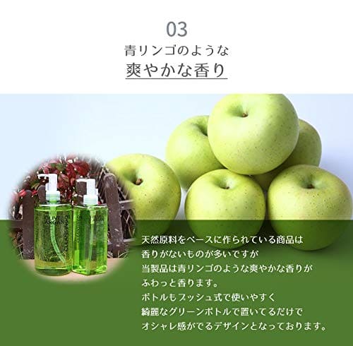 ディブ　オリーブ＆アルガンクレンジングオイル 容量200ML 熊野油脂 メイク落とし・クレンジング