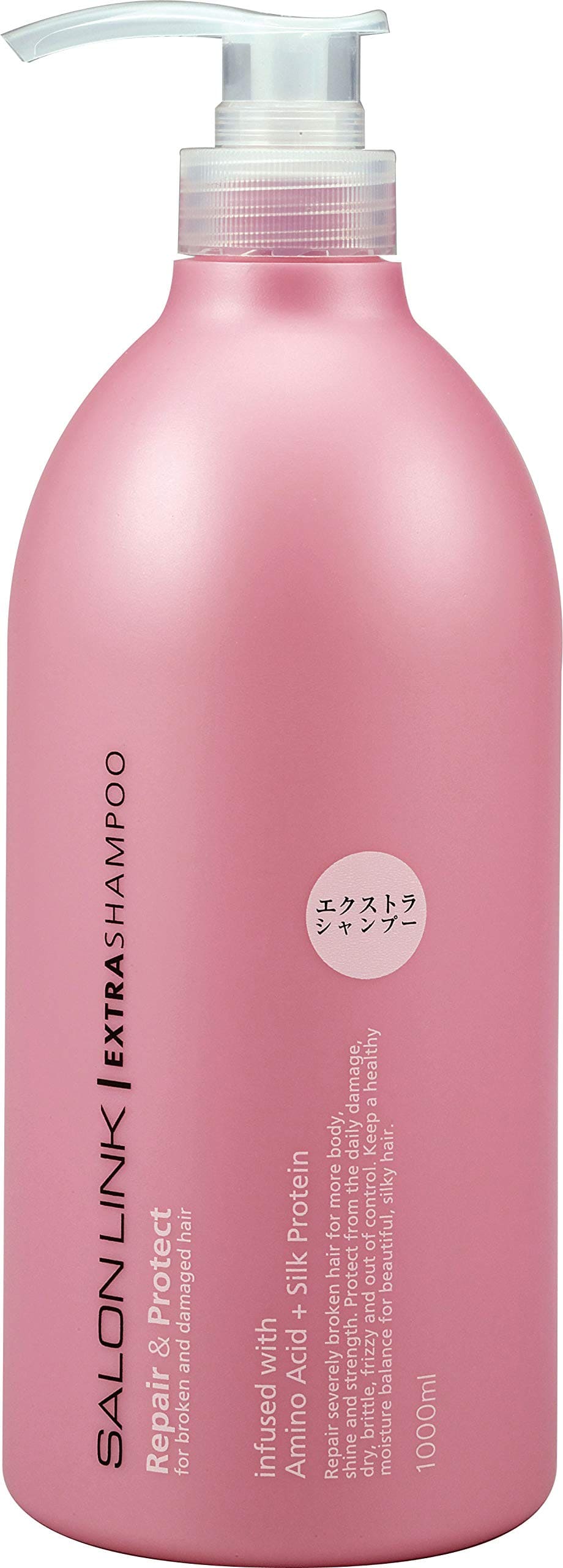サロンリンク　エクストラシャンプー 容量1000ML 熊野油脂 シャンプー
