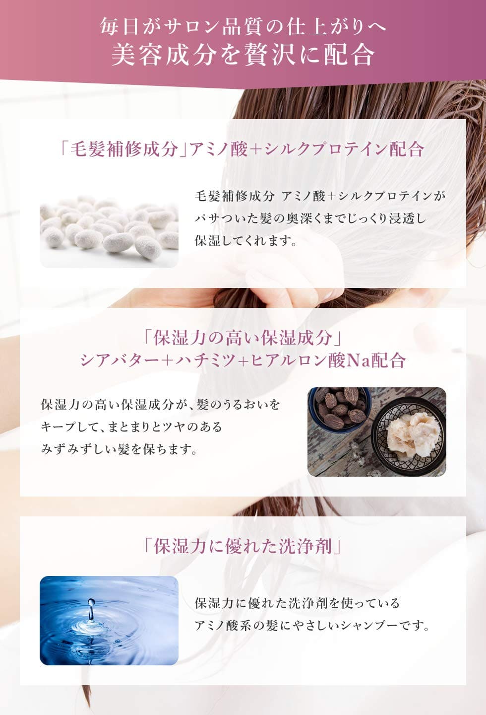 サロンリンク　エクストラコンディショナー 容量1000ML 熊野油脂 コンディショナー・リンス