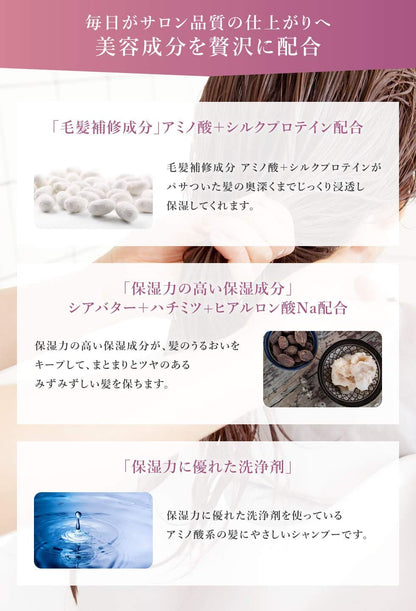 サロンリンク　エクストラコンディショナー 容量1000ML 熊野油脂 コンディショナー・リンス