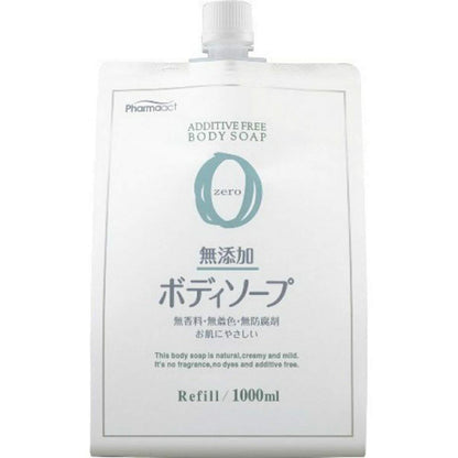 ファーマアクト　無添加ボディソープ　１０００ｍｌ　詰替用 容量1000ML 熊野油脂 ボディソープ