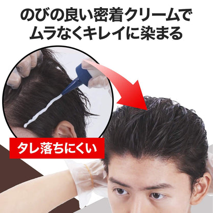 ギャツビー　ナチュラルブリーチカラー　クラシックモカ　（医薬部外品） 1個容量1組 マンダム