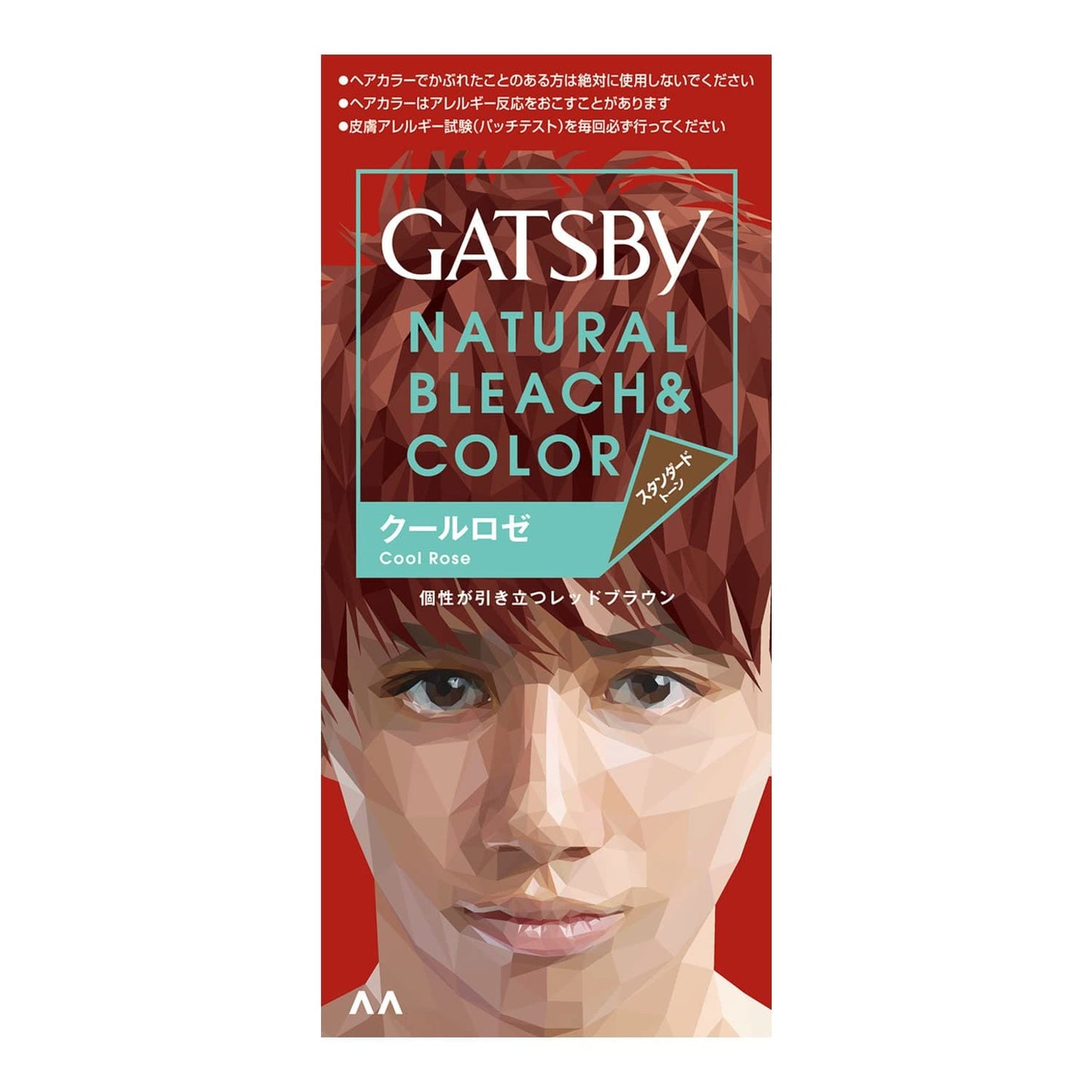 ギャツビー　ナチュラルブリーチカラー　クールロゼ　（医薬部外品） 容量1個 マンダム ヘアカラー
