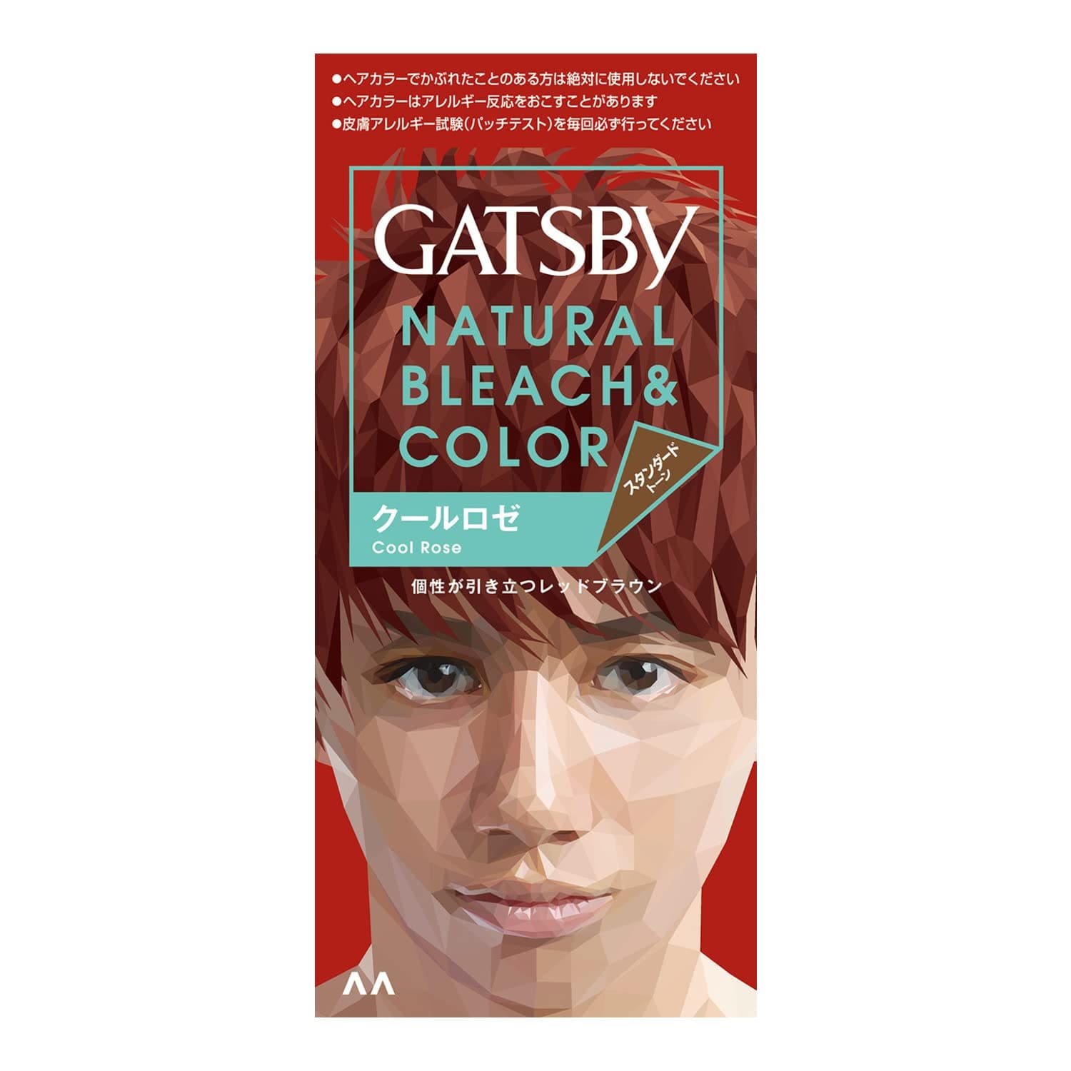 ギャツビー　ナチュラルブリーチカラー　クールロゼ　（医薬部外品） 容量1個 マンダム ヘアカラー