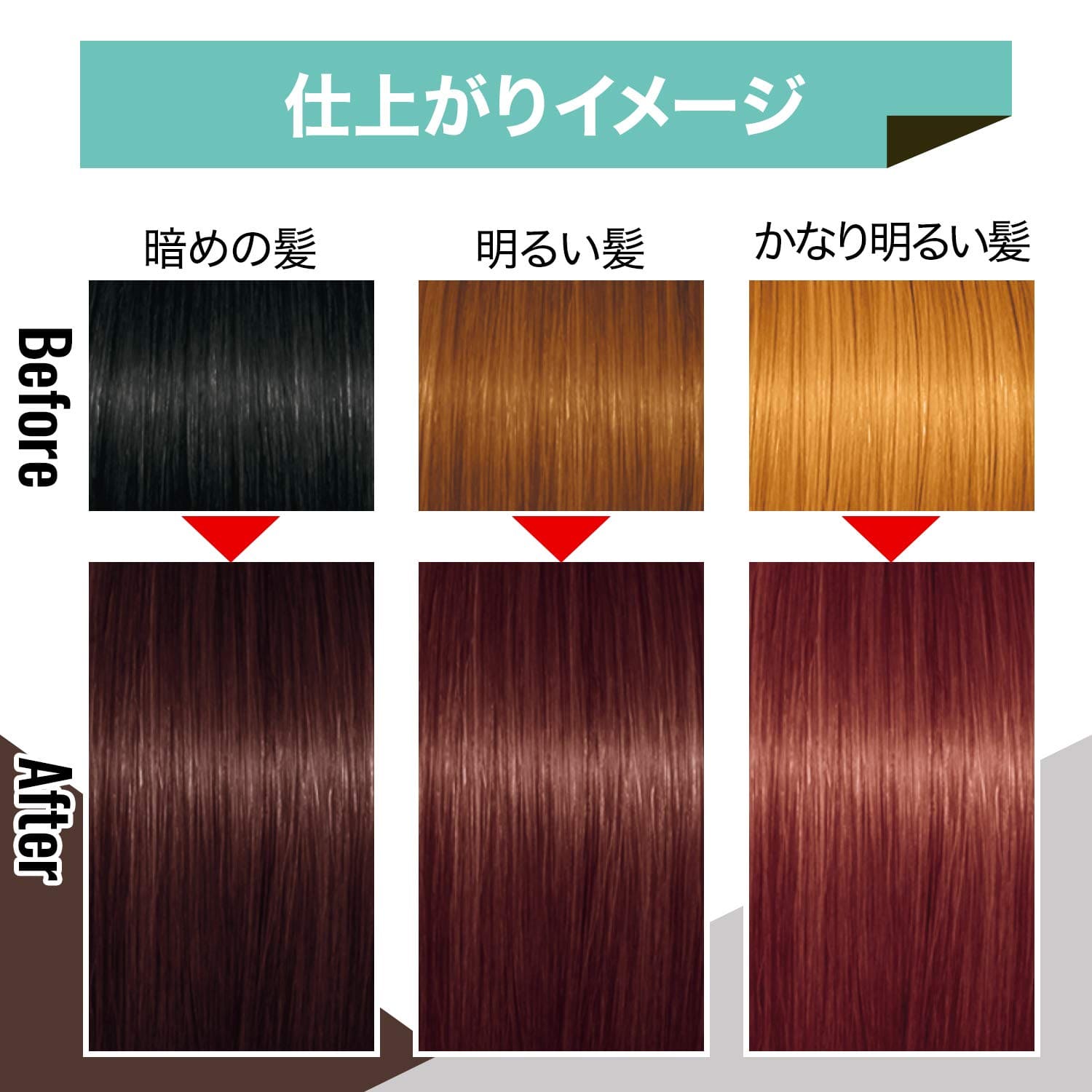 ギャツビー　ナチュラルブリーチカラー　クールロゼ　（医薬部外品） 容量1個 マンダム ヘアカラー