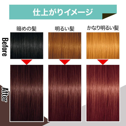 ギャツビー　ナチュラルブリーチカラー　クールロゼ　（医薬部外品） 容量1個 マンダム ヘアカラー