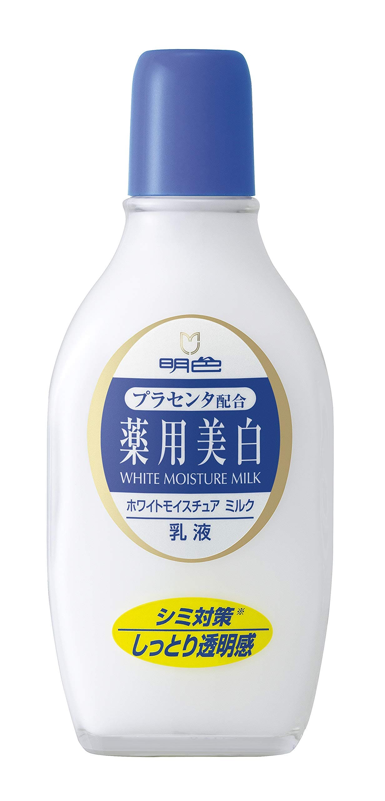 明色薬用ホワイトＭミルク　１５８ＭＬ 容量158ML 明色化粧品 化粧品