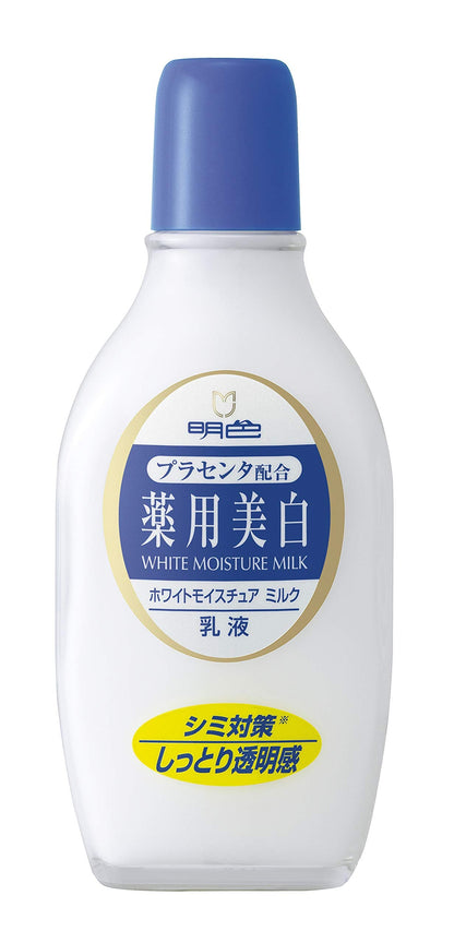 明色薬用ホワイトＭミルク　１５８ＭＬ 容量158ML 明色化粧品 化粧品