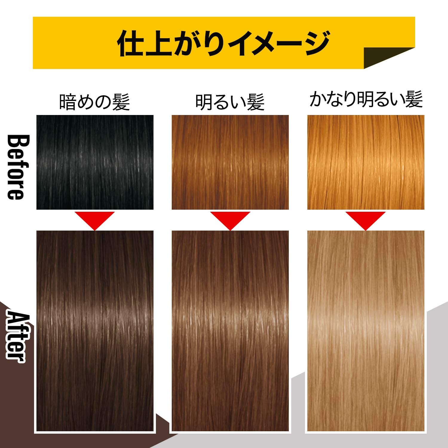ギャツビー　ナチュラルブリーチカラー　シャンパンアッシュ　（医薬部外品） 容量1組 マンダム