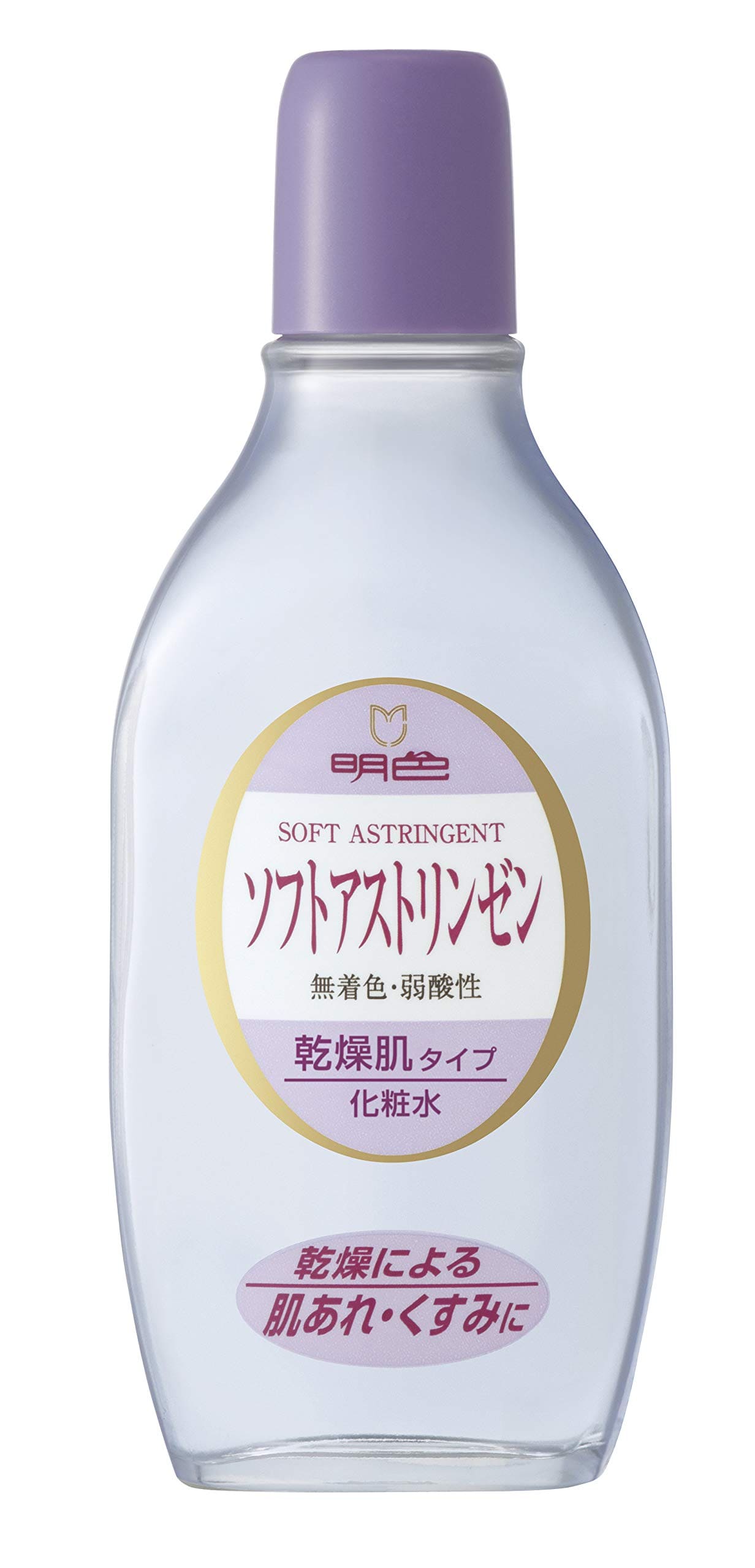 明色９０　ソフトアストリンゼン　１７０ＭＬ 容量170ML 明色化粧品 化粧水・ローション