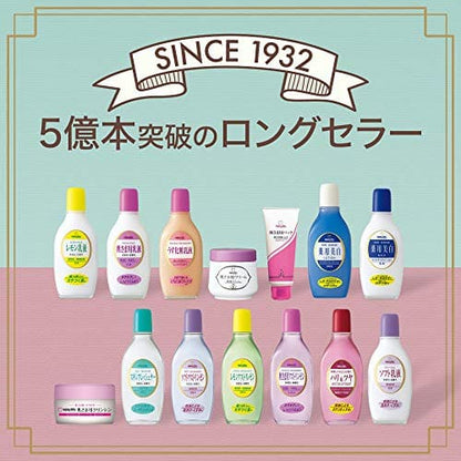 明色９０　スキンフレッシュナー　１７０ＭＬ 容量170ML 明色化粧品 化粧水・ローション