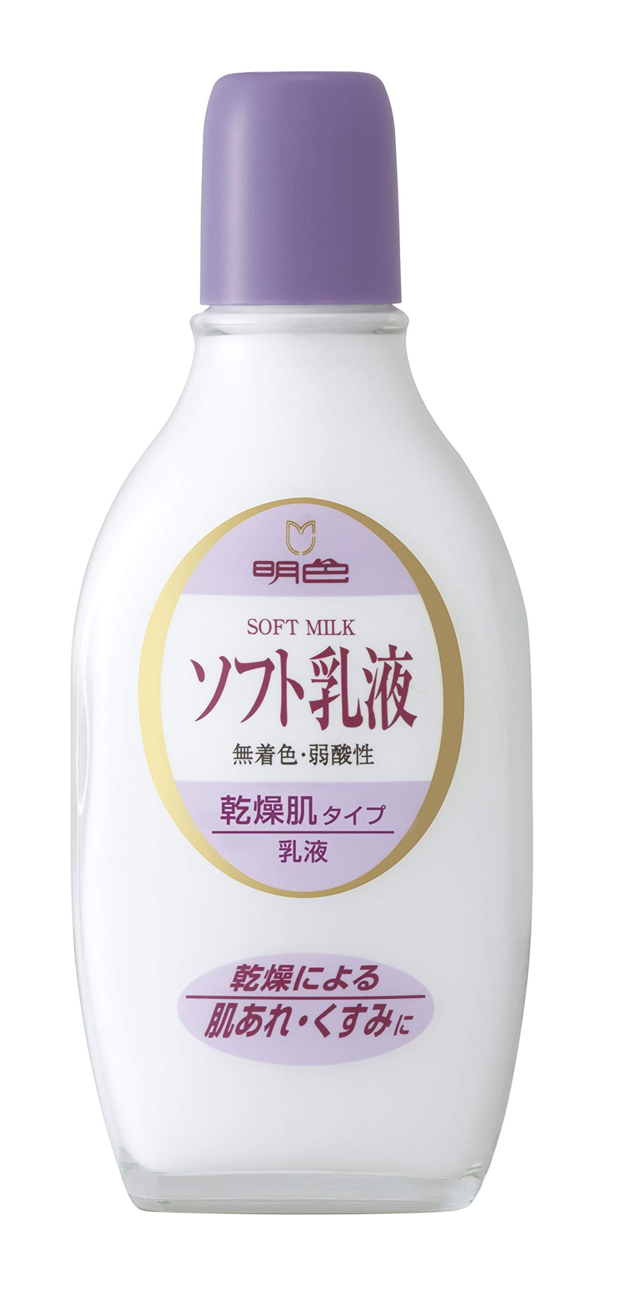 明色９０　ソフト乳液　１５８ＭＬ 容量158ML 明色化粧品 化粧品