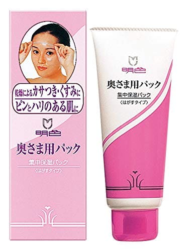 明色９０　奥様用パック　１１０Ｇ 容量110G 明色化粧品 化粧品