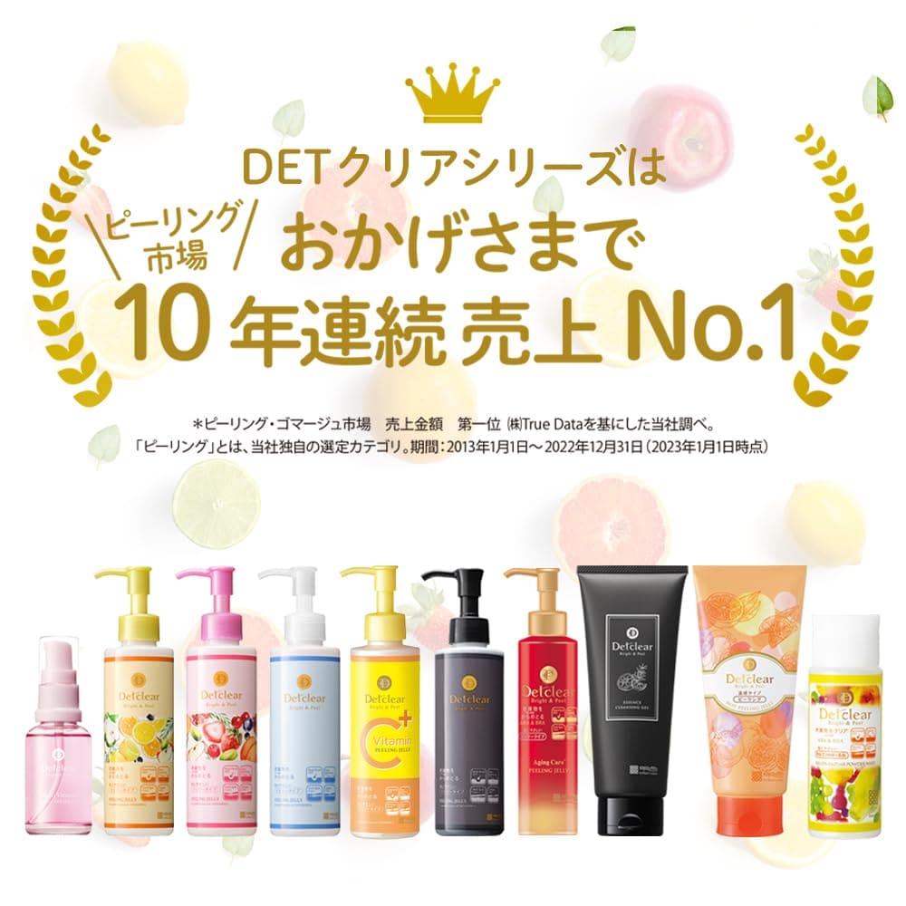 ＤＥＴクリアフルーツ酵素パウダーウオツシユ７５Ｇ 容量75G 明色化粧品 洗顔・クレンジング