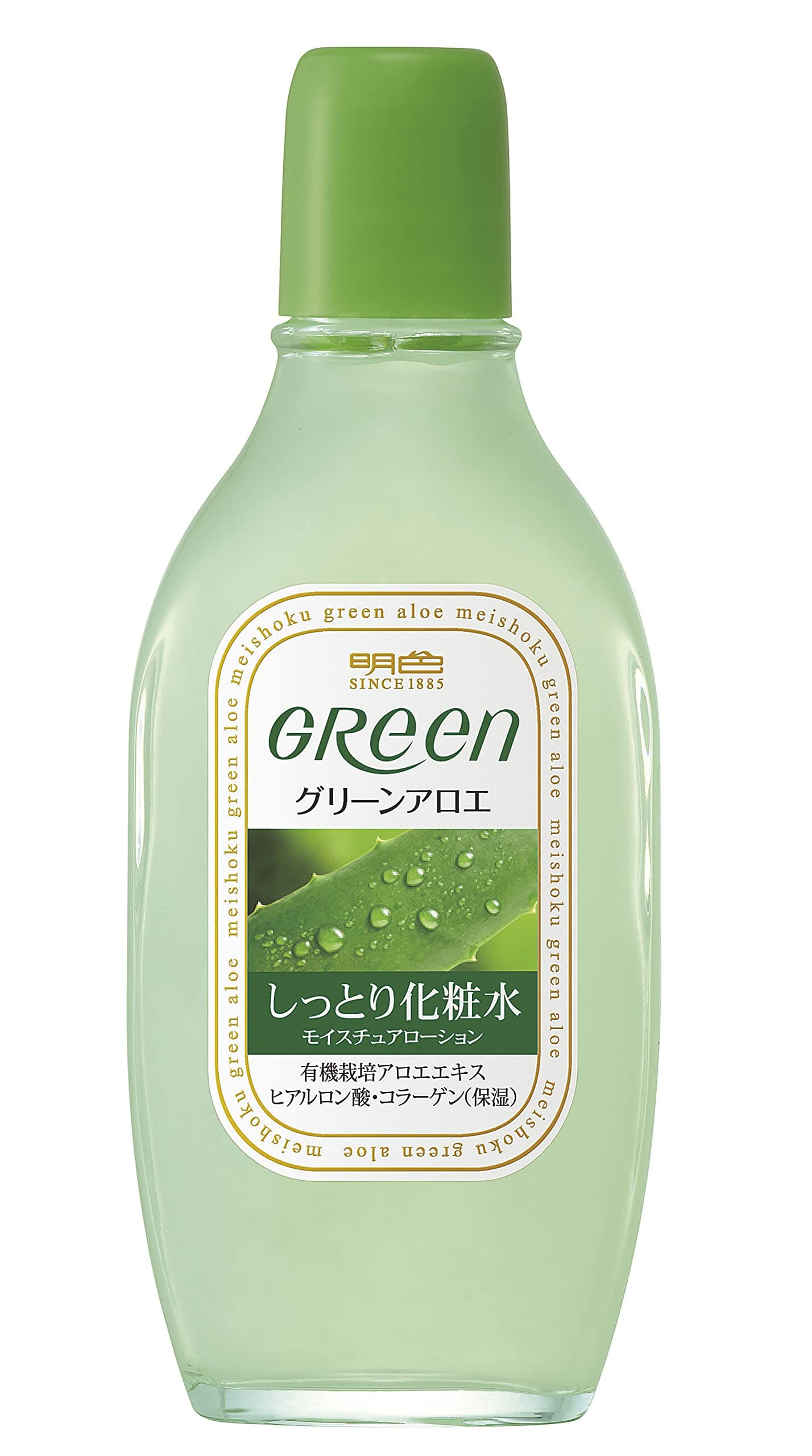 明色グリーン　モイスチュアローション１７０ＭＬ 容量170ML 明色化粧品 化粧水・ローション