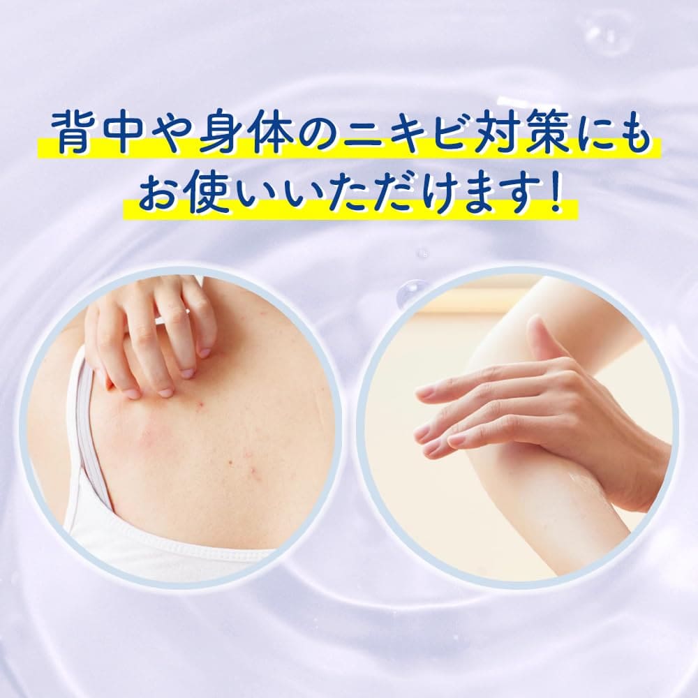 明色美顔石鹸　８０Ｇ 容量80G 明色化粧品 洗顔・クレンジング