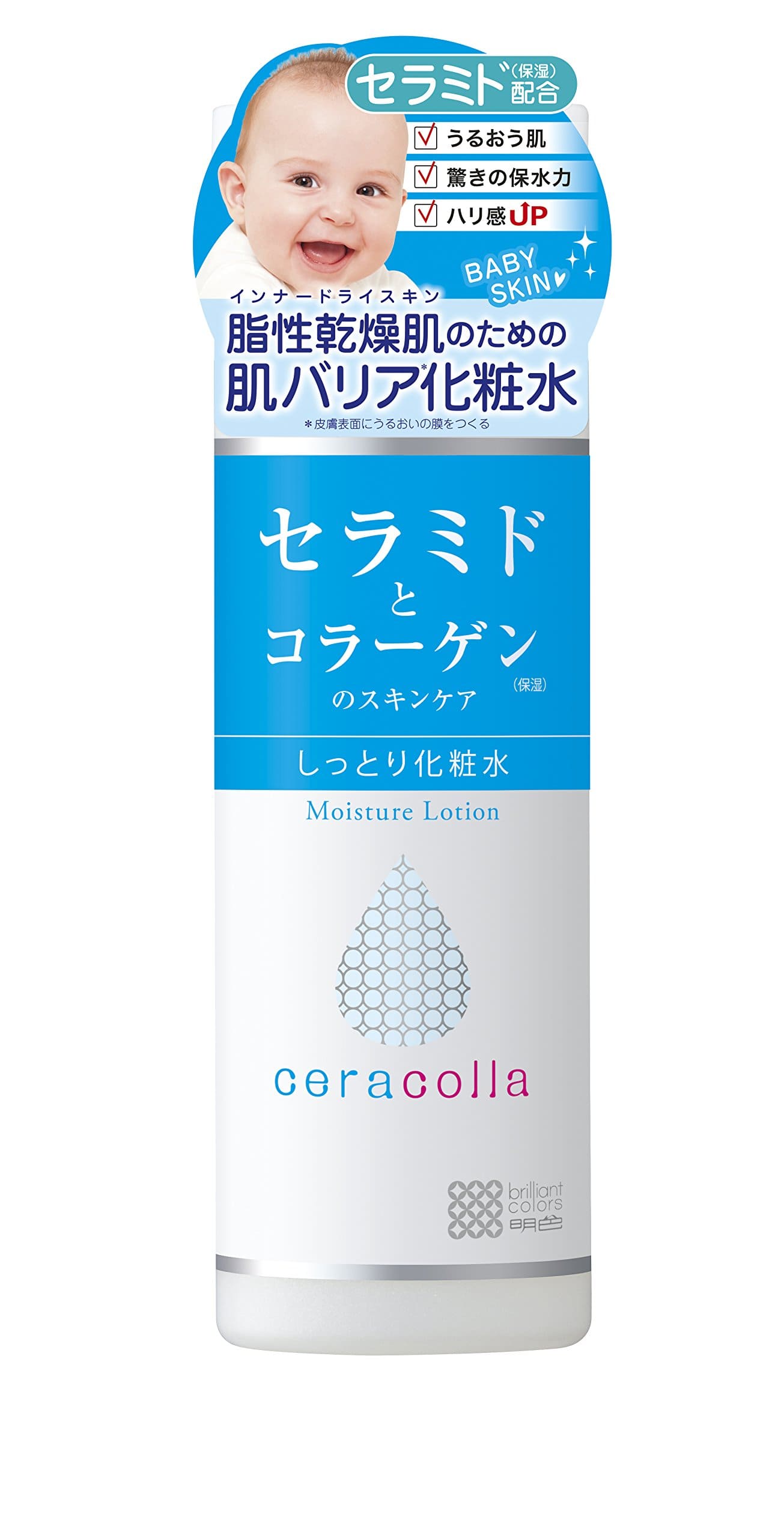 セラコラ　しっとり化粧水　１８０ＭＬ 容量180ML 明色化粧品 化粧水・ローション