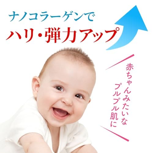 セラコラ　超しっとり化粧水１８０ＭＬ 容量180ML 明色化粧品 化粧水・ローション