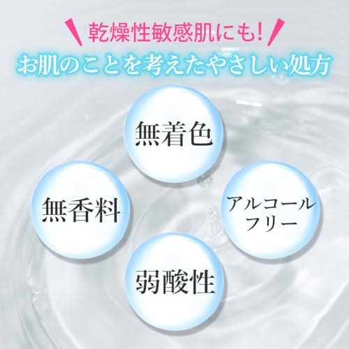 セラコラ　超しっとり化粧水１８０ＭＬ 容量180ML 明色化粧品 化粧水・ローション