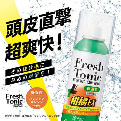 薬用育毛　フレッシュトニック　柑橘EX　微香性 容量190G 柳屋本店 スタイリング